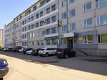 Кабинет УЗИ (ulitsa Krylova, 68А), centro de diagnóstico