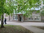 Самарский филиал банка Вбрр (просп. Ленина, 1), банк в Самаре