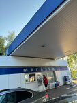 51 km (Moscow Region, Solnechnogorsk Urban District, territorialnoye upravleniye Peshkovskoye), gasolinera