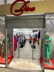 Diva (Leningradskaya Street, 1) ، متجر ملابس