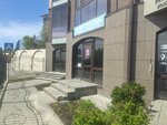 Energoplyus (Sovetskaya Street, 27), installation and maintenance of water supply and sanitation