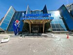 TennisBrands (Ulofa Palme Street, 5с1), sports equipment