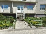 Wildberries (Kominternovskiy microdistrict, ulitsa Pavla Korchagina, 240к2) ، نقطة تسليم