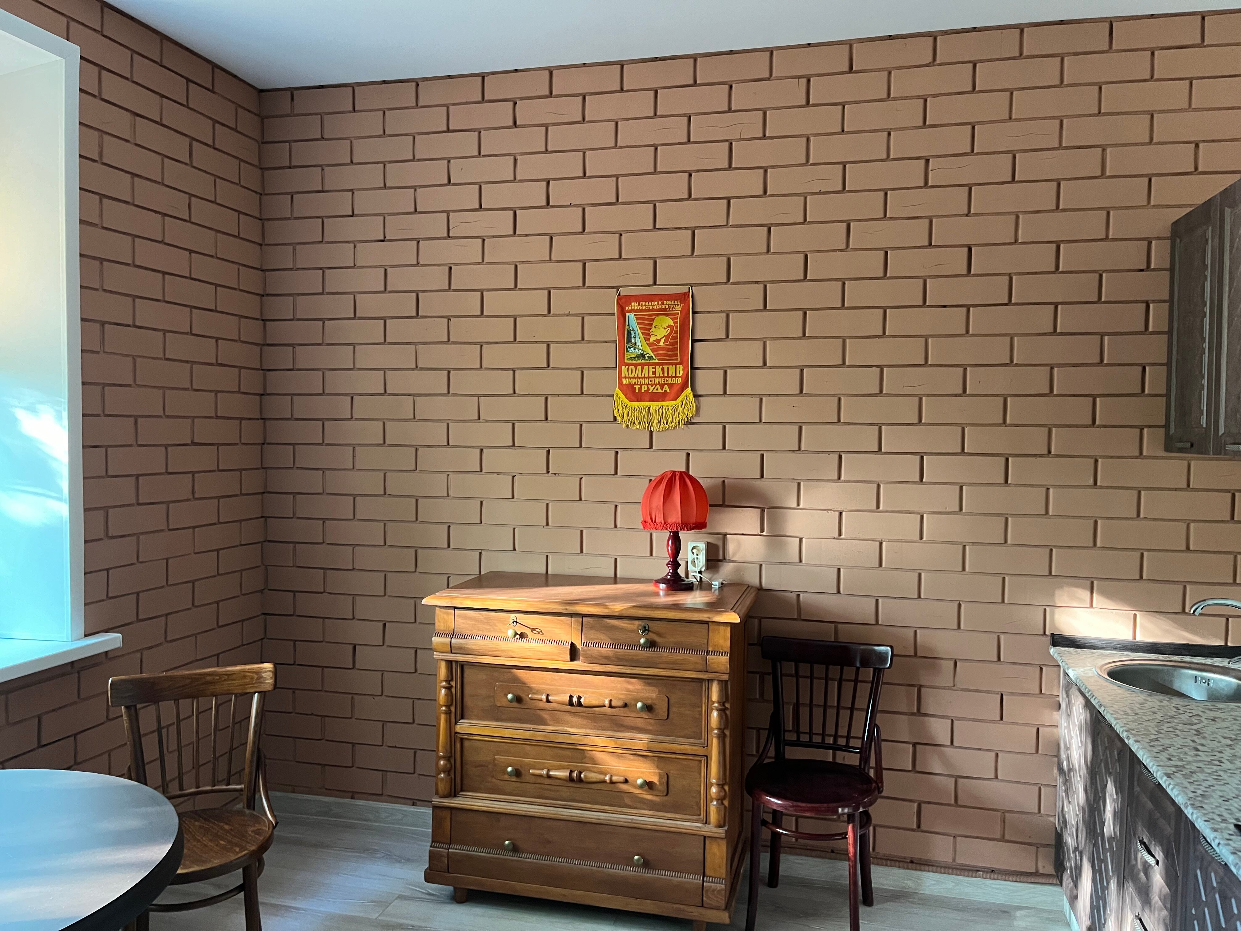 Фото House on Potapova