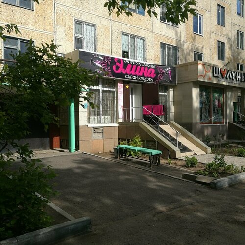 Мәскеу облысының Малино-Ступино ауданындағы жезөкшелер