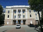 БГМУ, отдел ординатуры (Lenina Street, 3), universidad
