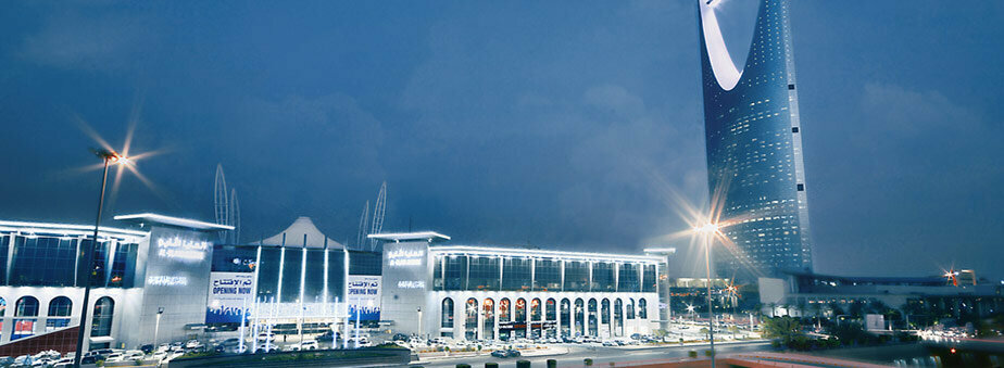 مركز تدريب متقدم العليا فيو ، الرياض، صورة