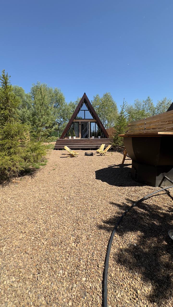 Фото Аксаковские субботы