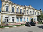 Волны (Греческая улица, 8), fitness club