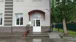 Sotsialno-pedagogichesky tsentr Shkola Montessori (Georgiya Isakova Street, 213Б), children's developmental center