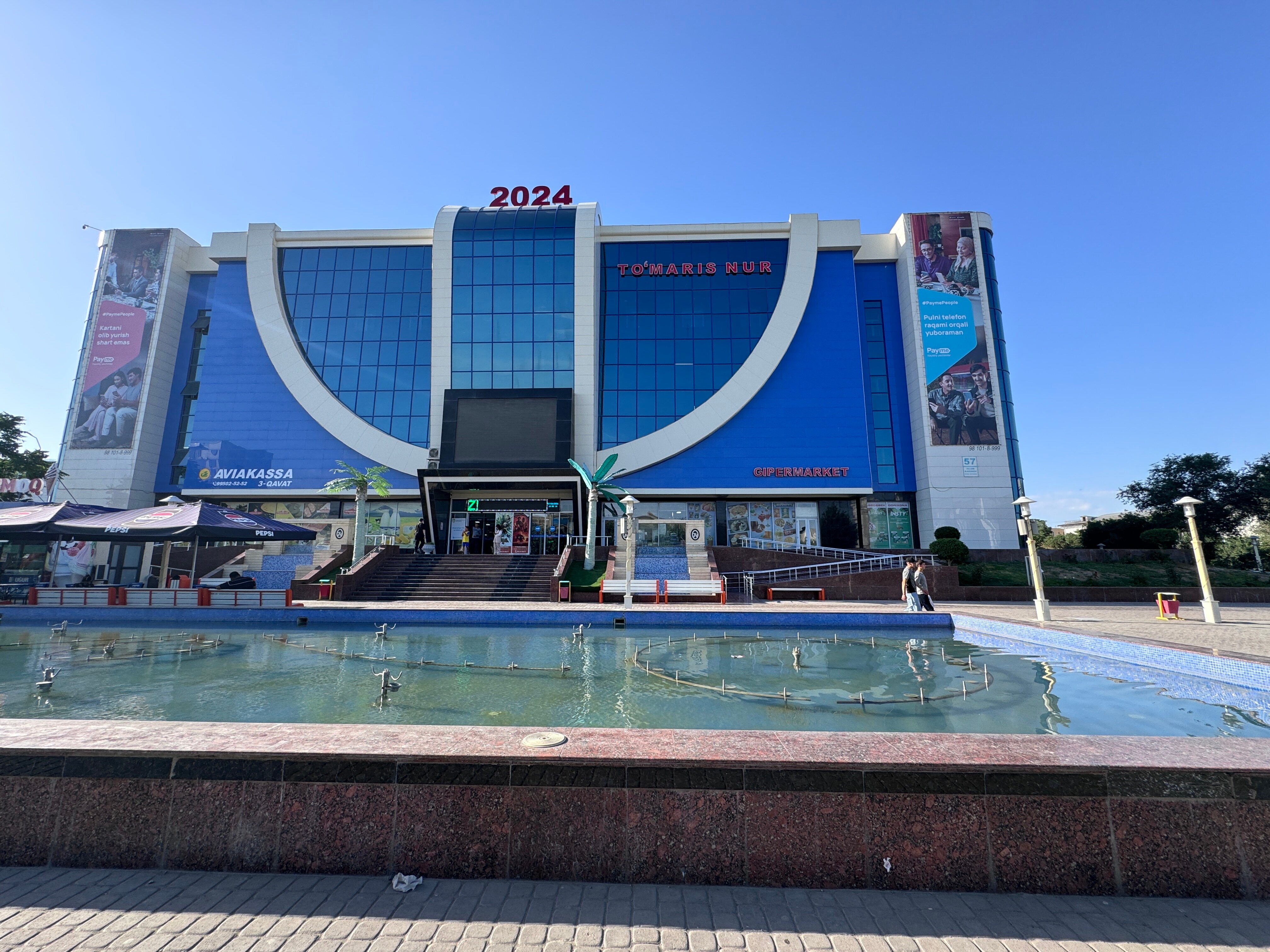 jinsiy anime Alyosha Popovich ozining Alenaga shoshiladi