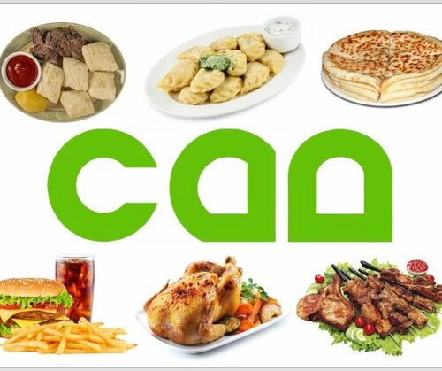 Comida rápida Сад, , foto