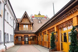 Alyosha Popovich Dvor (Yaroslavl, Revolyutsionniy Drive, 14) ، فندق