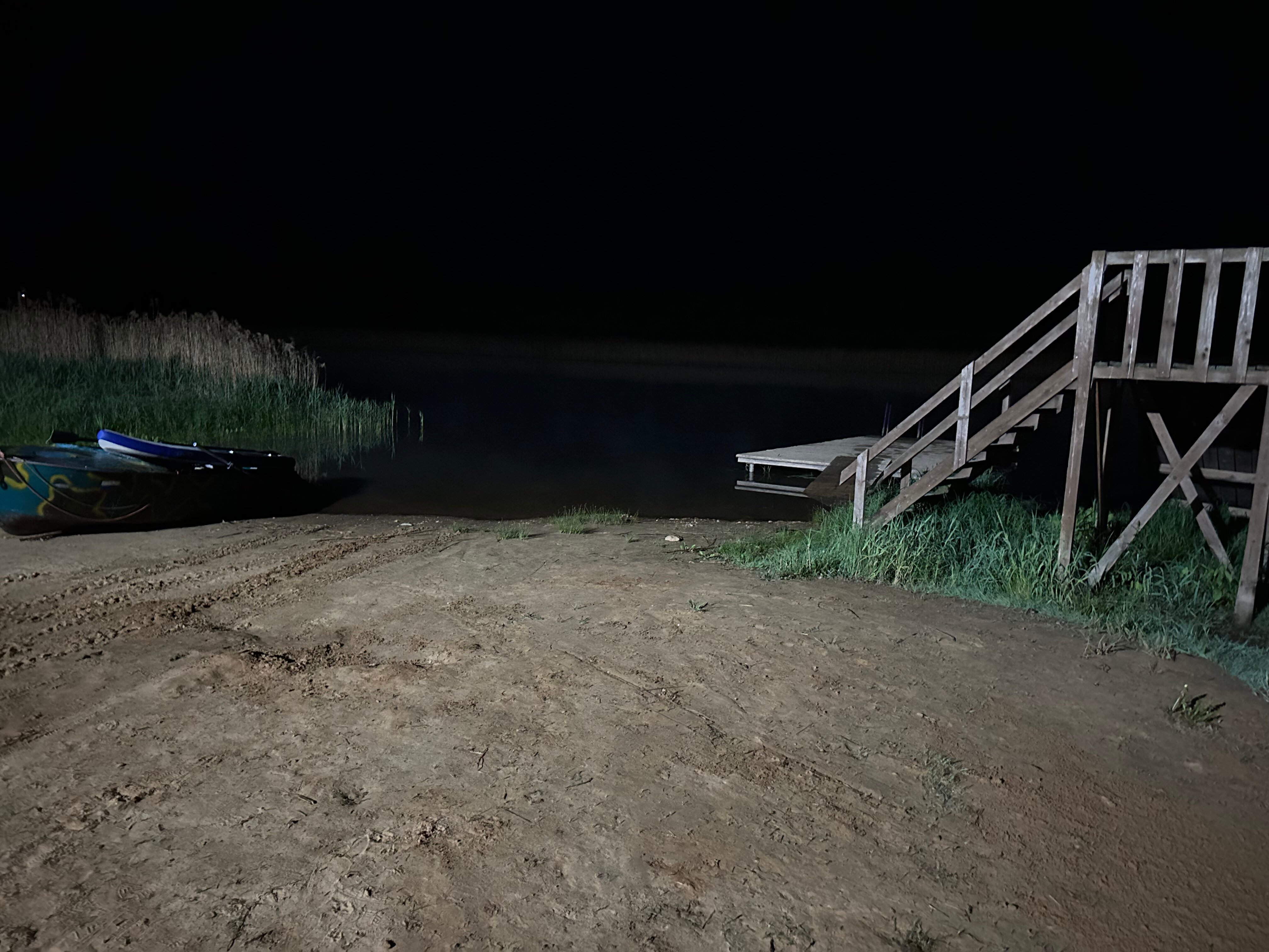 Фото Гагарин Лов