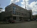 Administratsiya Sovetskogo rayona (posyolok Vokzalny, ulitsa Shelukhina, 11), administration