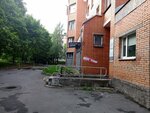 Петродом (Lenina Avenue, 38А), real estate agency