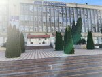 Реском профсоюза работников электроэнергетики (ulitsa Gusayeva, 1), labor union