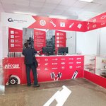 Rossko (ulitsa Energetikov, 24), auto parts and auto goods store