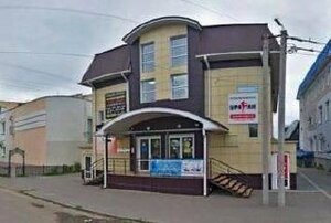 Natasha Rossa (Cherkasskaya ulitsa, 39), eyebrow and eyelash salon