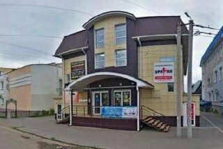 Eyebrow and eyelash salon Natasha Rossa, Orel, photo