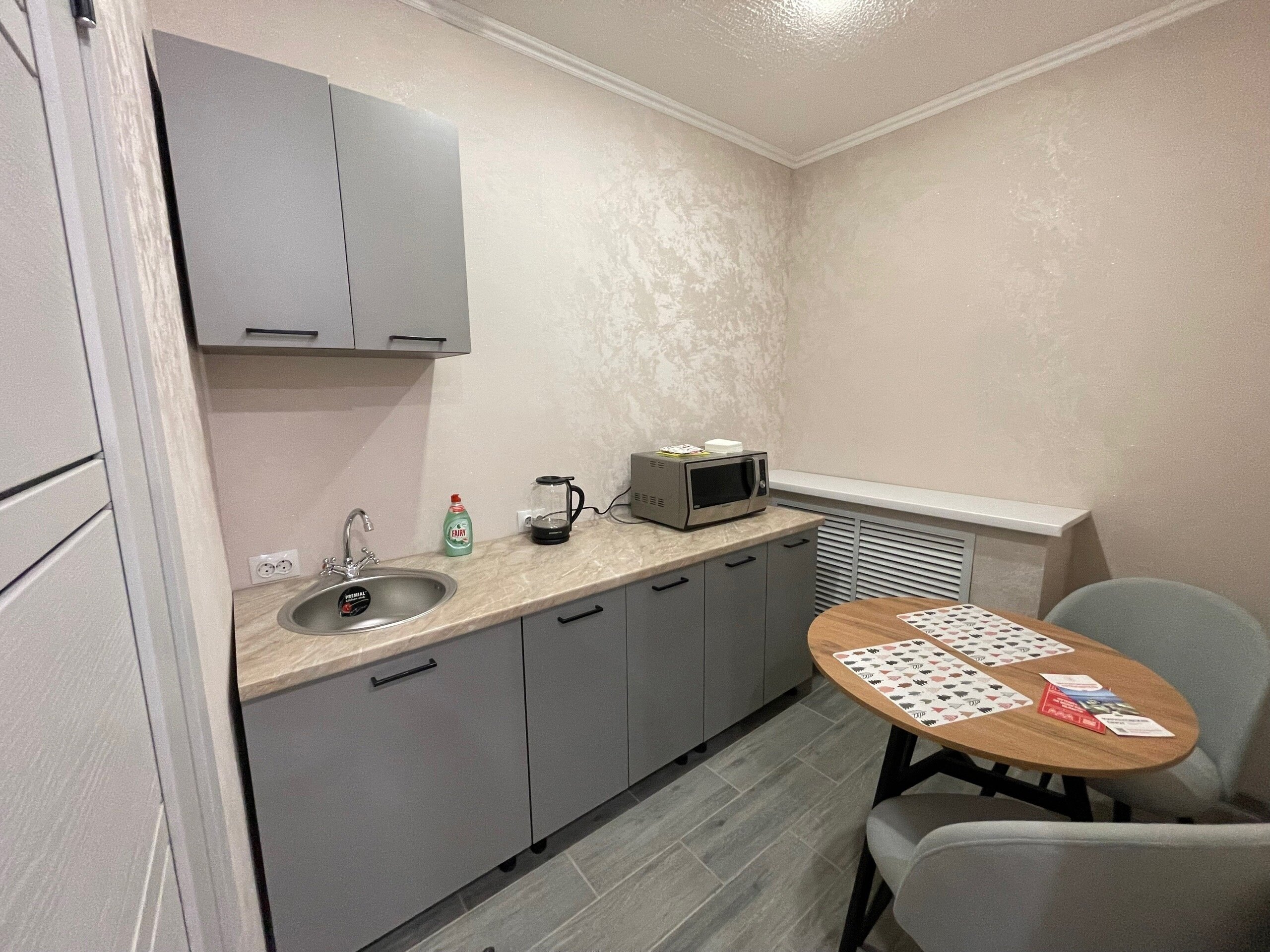 Фото У Озера