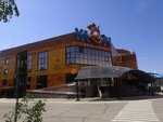 Сбербанк (Aleksandrovskaya Street, 60В) ، آلة صرف النقود الأوتوماتيكية