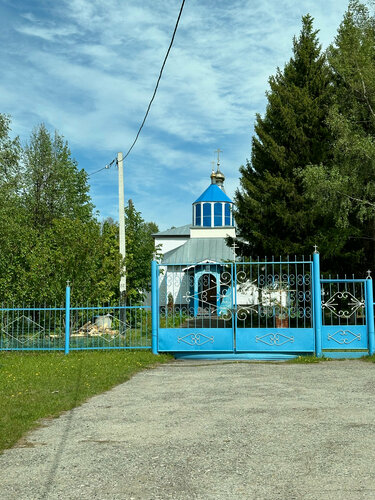Orthodox church Orthodox church, Chuvash Republic, photo