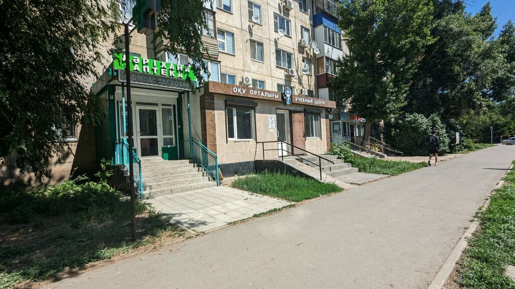 Foreign language courses Hogwarts, Uralsk, photo