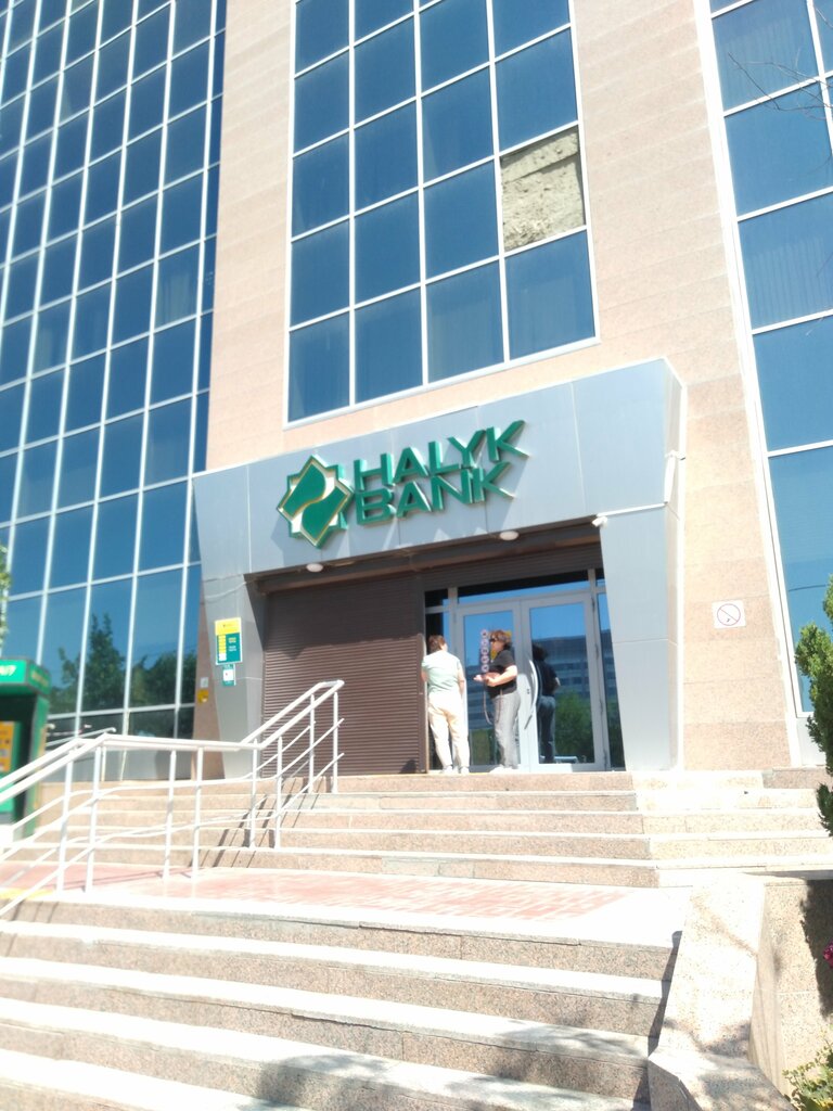 ATM Halyk Bank, Atyrau, photo