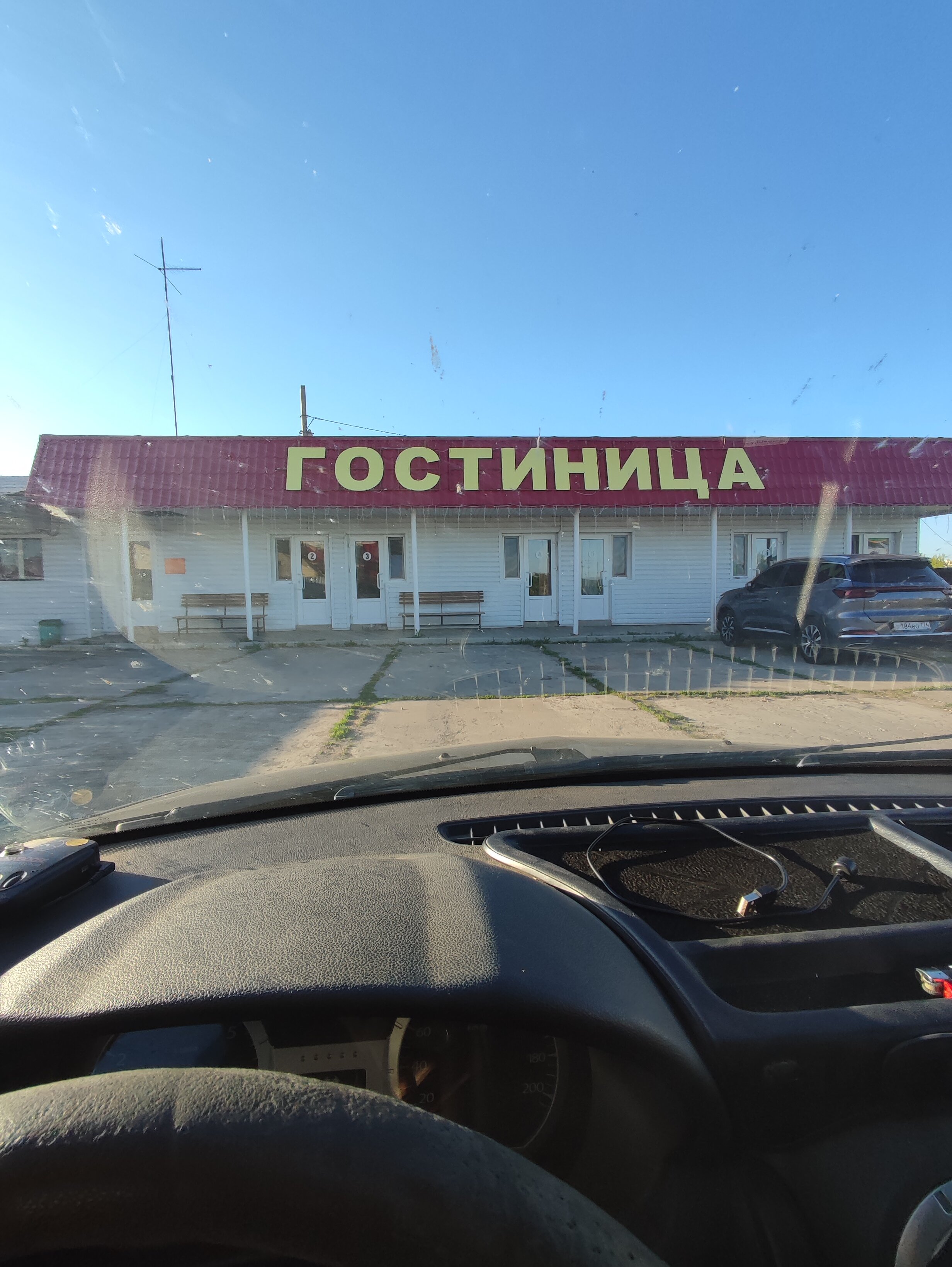 Фото У Валентины