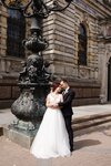 SkokovaDressMaker (Moskovskoe Highway, 25к1), bridal salon