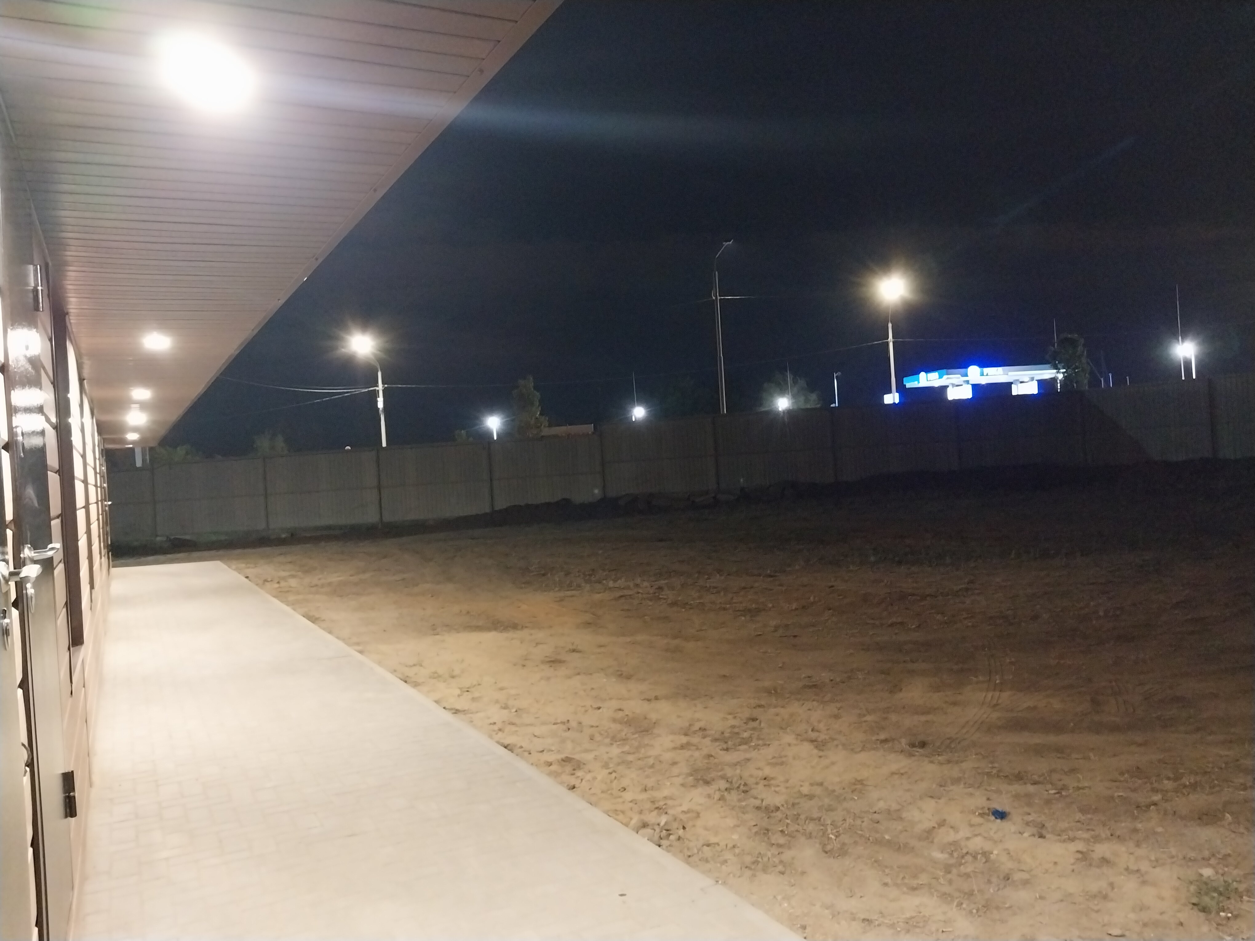 Фото Комфорт