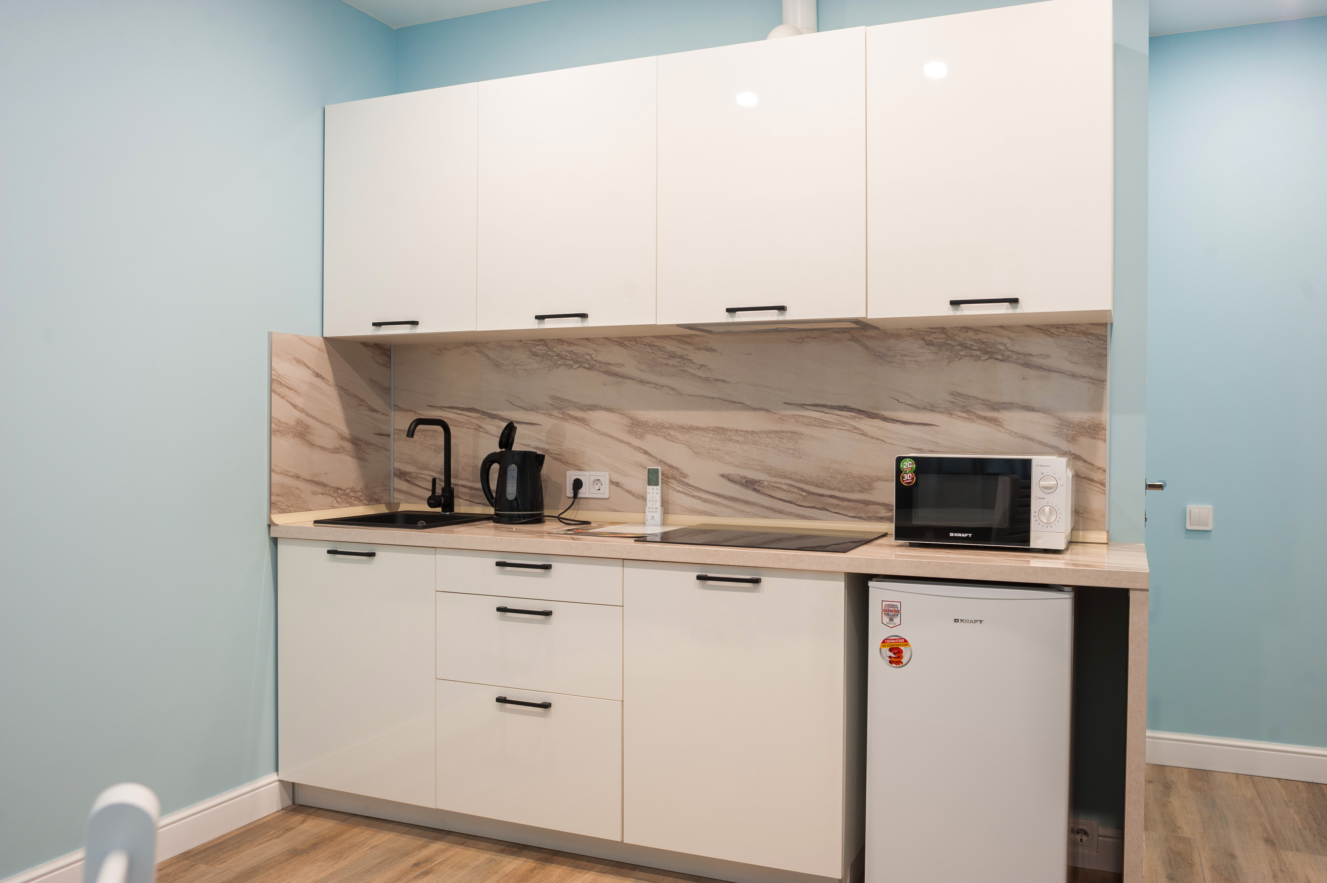 Фото Солнце и Ты