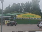 Stroyudacha (posyolok Simagino, Tsentralnaya ulitsa, 4), hardware store