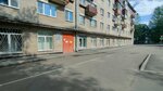 Privolzhskiy okruzhnoy meditsinskiy tsentr (2nd Portovaya Street, 12/9) ، عيادة خارجية للبالغين
