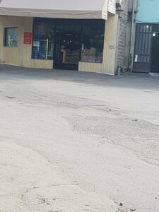 Bona Bakery (Vanadzor, Taterakan Street, 4-1), bakery