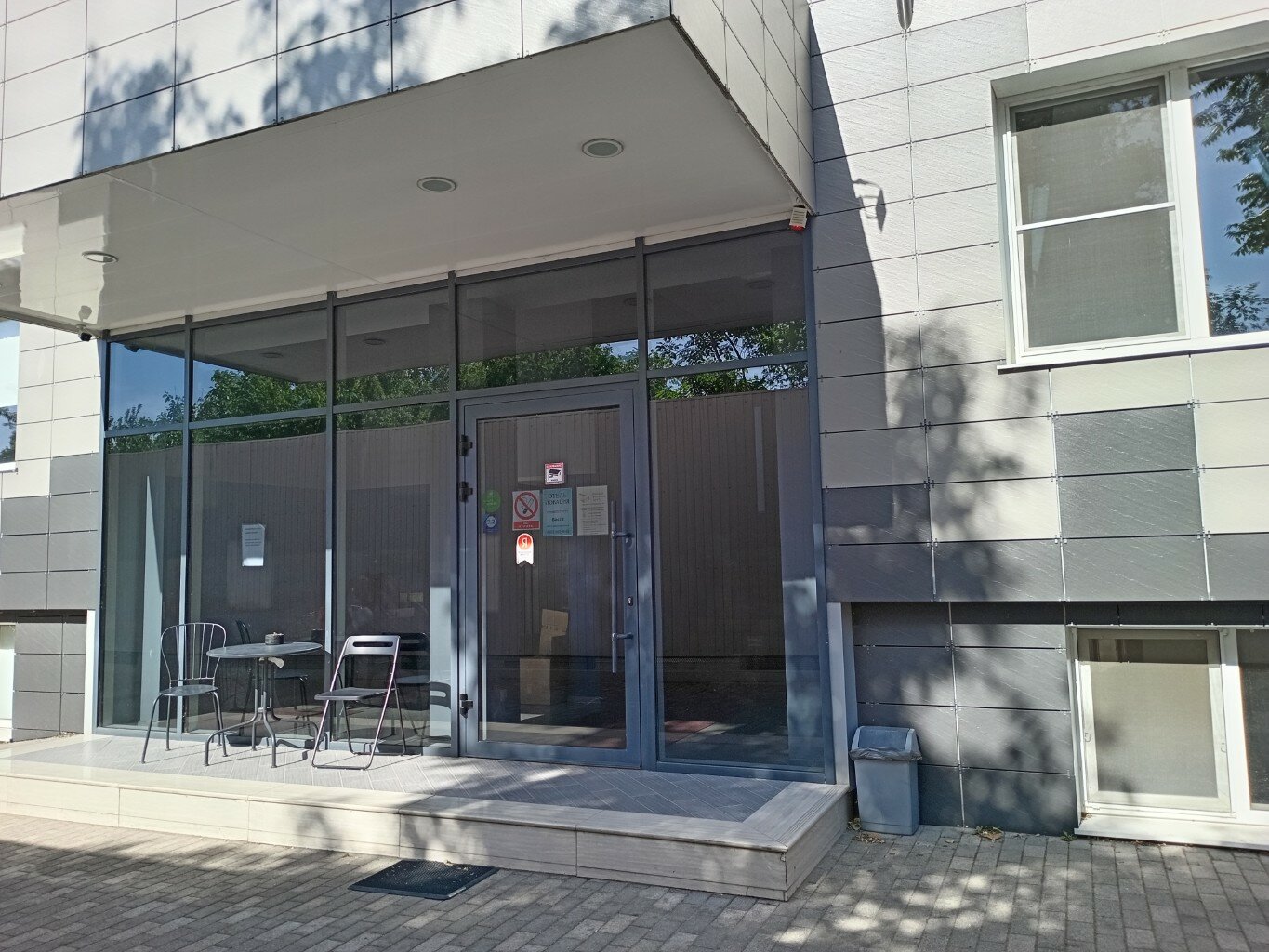 Фото Локация