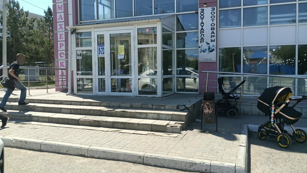 Фото дүкені Фотографика, Қостанай, фото