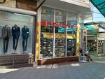 Эгоистка (Novorossijskaya Street, 2Г/1), shoe store