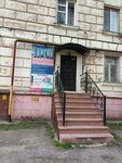 Спутник (Metallurgov Street, 10), real estate agency