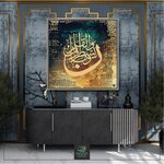 Noon Calligraphy (L8-4, Block L8 Street, Sharjah Intl. Airport, Al Ruqa Al Hamra, Sharjah), printing services