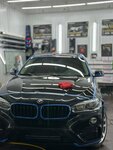 Chistogan Detailing (ulitsa Sammera, 45А), auto detailing