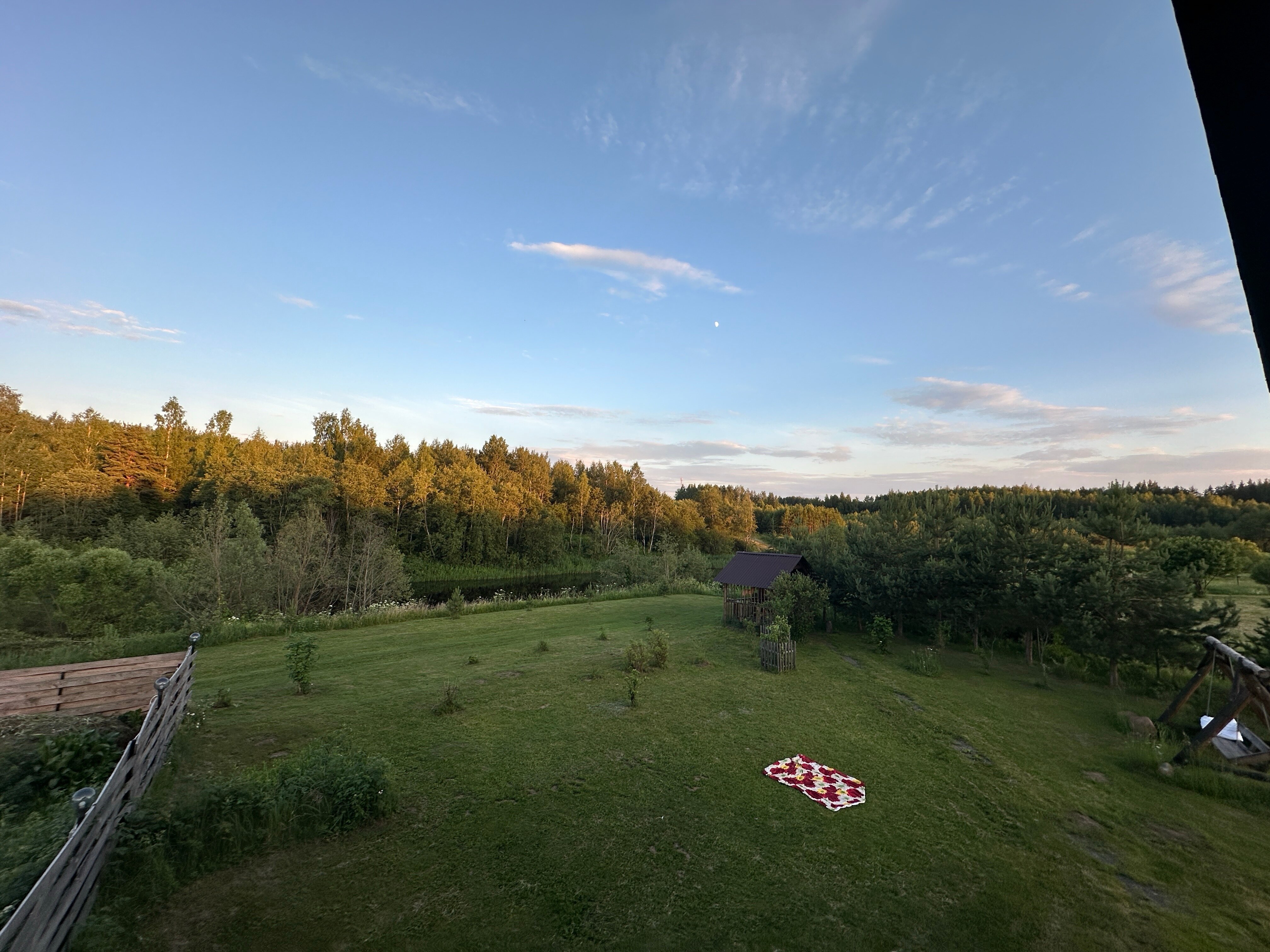 Фото Агроусадьба Павлова