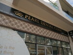 بيرل دينتال كلينك (The Citadel Tower, Business Bay, Dubai) ، عيادات الأسنان