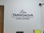 Lena Yarmonova Cake Studio (Ammosova Street, 4), confitería