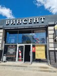 Workshop FbPC (Belgorod, Narodniy Boulevard, 78), reparación de teléfonos