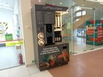 Кофейный автомат (derevnya Novoye Devyatkino, Glavnaya Street, 60), coffee machine