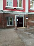 Красота Всегда (Letnikovskaya Street, 4с5), centro de diagnóstico