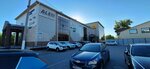 Imex Group (Street named after Evney Buketov, 31А), fertilizers