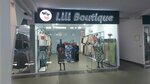 Lili Boutique (Kenes Nokin Avenue, 34Е), clothing store